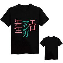 Load image into Gallery viewer, Anime Eromanga Sensei T-shirts Sagiri Izumi Cosplay Costumes Summer Short Sleeve Casual Tops Fancy Tee Shirt
