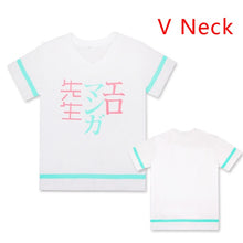 Load image into Gallery viewer, Anime Eromanga Sensei T-shirts Sagiri Izumi Cosplay Costumes Summer Short Sleeve Casual Tops Fancy Tee Shirt